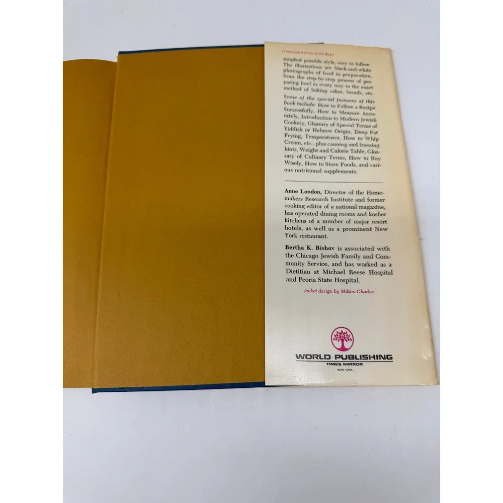 World Publishing this vintage